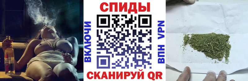Бутират BDO  Купить где  Пустошка 