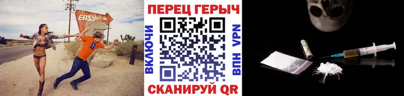 Купить где  Пустошка  Героин белый 