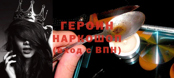 меф Костерёво