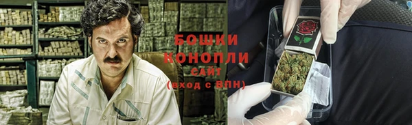 мяу мяу мука Корсаков