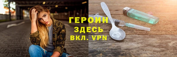 мяу мяу мука Корсаков