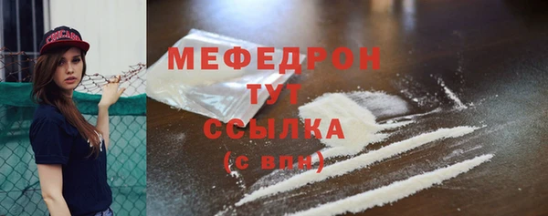 PSILOCYBIN Коряжма