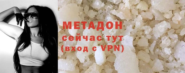 мяу мяу мука Корсаков
