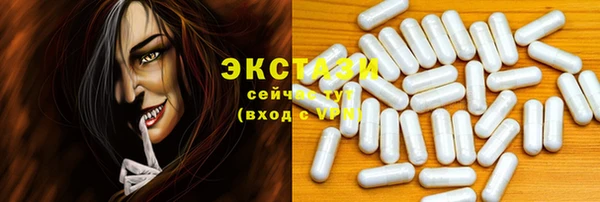 PSILOCYBIN Коряжма