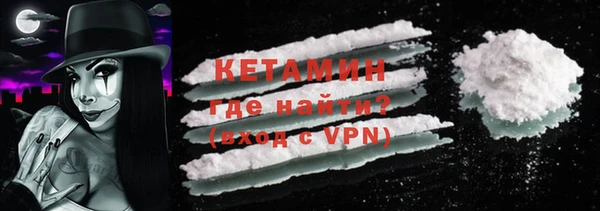 PSILOCYBIN Коряжма