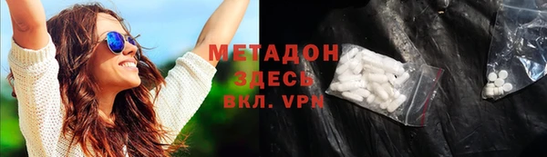 PSILOCYBIN Коряжма