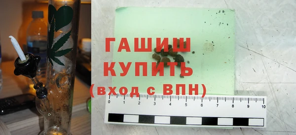мяу мяу мука Корсаков