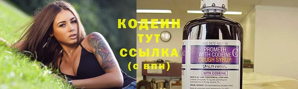 меф Костерёво