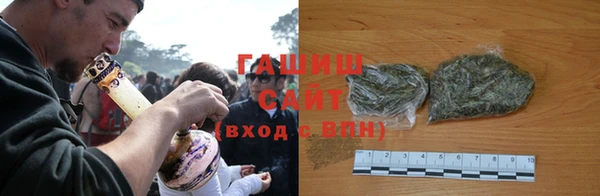 мяу мяу мука Корсаков