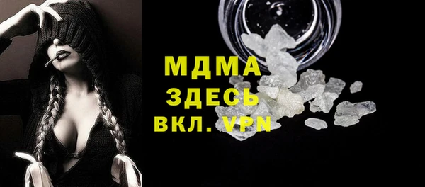 мяу мяу мука Корсаков