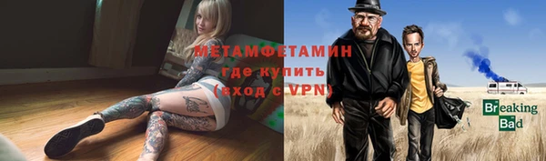 мяу мяу мука Корсаков
