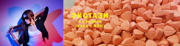 меф Костерёво