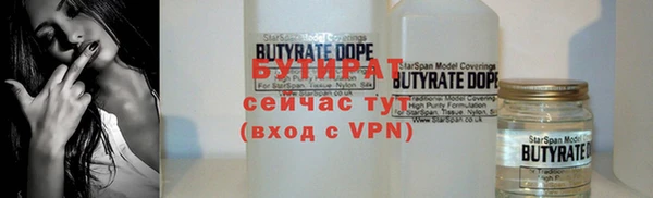 мяу мяу мука Корсаков