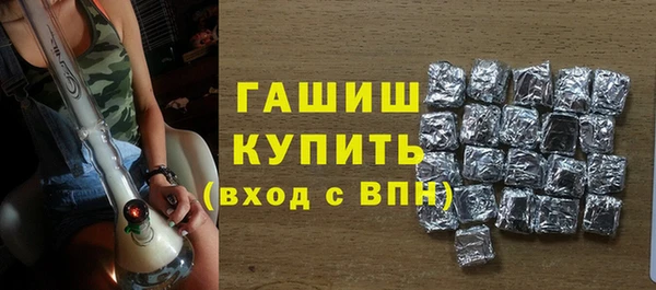 мяу мяу мука Корсаков