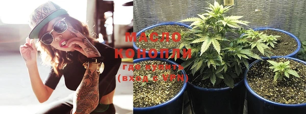 PSILOCYBIN Коряжма