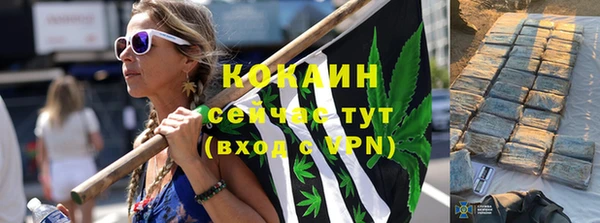 меф Костерёво