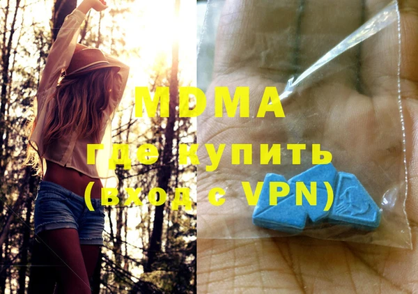 мяу мяу мука Корсаков