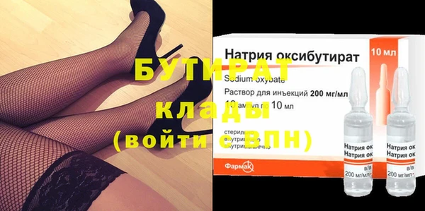 мяу мяу мука Корсаков