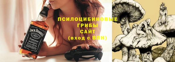 меф Костерёво