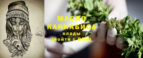 мяу мяу мука Корсаков