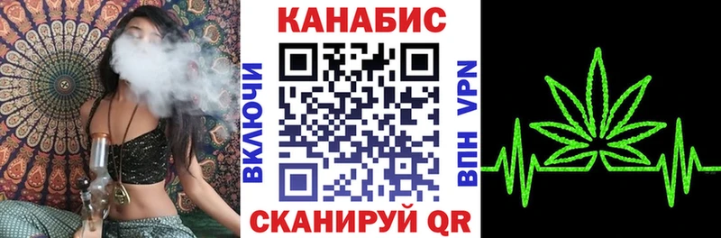 Купить закладки  Пустошка  Шишки марихуана AK-47 